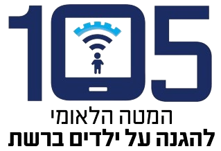 מוקד 105